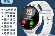 华为手表掉了能定位吗？（华为手表防丢功能解析及定位原理）