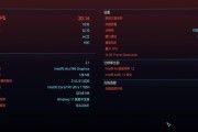 笔记本屏幕分辨率怎么调到最佳？调整后效果如何？