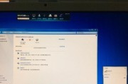 电脑找不到WiFi图标的解决方法（故障排查及修复技巧）