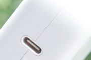 苹果7p慢充充电器功率是多少？