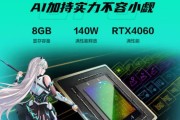 买电脑怎么选？如何根据需求挑选合适的电脑品牌和配置？