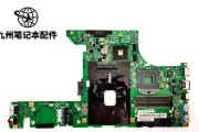 联想e49笔记本参数是什么？如何查看详细配置信息？