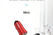 独到充电器无反应的可能原因是什么？