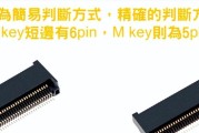 sata固态硬盘推荐？如何选择性价比高的产品？