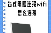 跨境路由器与软路由如何正确连接？连接步骤是怎样的？