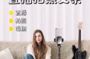 手机拍照杆损坏了怎么办？哪里可以修理或更换？