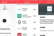 小度如何识别网络电视与机顶盒？操作指南是什么？