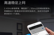 荣耀华为路由器x1的信号覆盖范围如何？