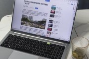 性价比高的笔记本电脑推荐有哪些？