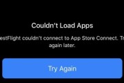 苹果appstore无法连接怎么办？如何快速解决连接问题？