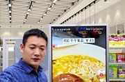 手机内置摄像头如何用于直播？使用过程中遇到问题怎么办？