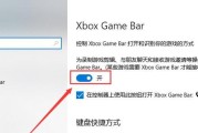 探秘Ctrl+J的神奇快捷键（揭开Ctrl+J的隐藏功能与技巧）