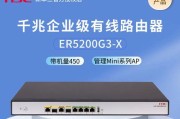 行为管理设备连接路由器步骤是什么？