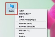网关频繁修复好吗？如何处理？