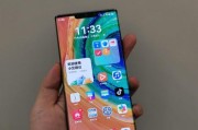华为mate30pro价格最新是多少？购买时需要注意什么？