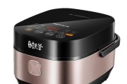 电饭煲表面发热冒烟怎么办（解决电饭煲发热冒烟的简易方法）