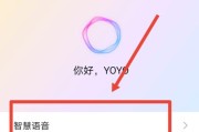 荣耀手机触屏截图的操作步骤是什么？