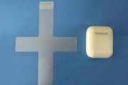 新蓝牙耳机塑料膜的作用是什么？