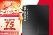 七彩虹固态硬盘怎么样？性能稳定性和速度如何？