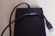 外接光盘驱动器的使用指南（轻松解决电脑无光驱问题）