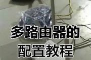 路由器安装和调试步骤是什么？安装调试后如何检查网络？