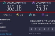 如何查询我的宽带账号信息？