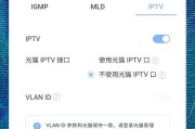 电视如何连接路由器？设置步骤是什么？