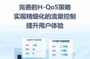 锐捷防火墙与路由器如何连接？配置步骤是什么？