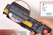 ThinkPad L440参数有哪些？如何选购适合自己的配置？