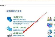 解决手机通话声音小、杂音大的问题（提升通话质量，享受清晰通讯）