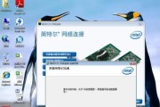 手机助力电脑重装系统，让操作更便捷（一键重装系统软件助力电脑维护）