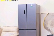 容声冰箱f7故障原因是什么？容声冰箱f7故障解决方法有哪些？