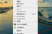 Win10设置打不开的解决方法（如何修复Win10设置打不开的问题）