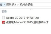 电脑什么解压软件好用（免费好用的解压软件推荐）