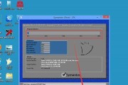 Win7与Win10（区分关键功能和用户体验）