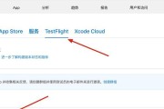 AppStore无法连接但网络正常？可能的原因和解决办法是什么？