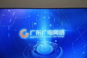 电视机顶盒信号灯是什么颜色正常？是否需要调整设置？