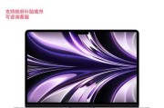 2022年5000价位的主流笔记本怎么选？有哪些性价比高的选择？