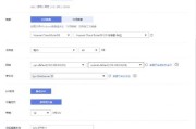 云服务器渠道拓展如何塑造未来格局？渠道商有哪些优势？