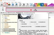 如何处理损坏的硬盘文件和目录无法读取的问题（解决硬盘损坏导致文件和目录无法读取的有效方法）