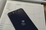 苹果se手机怎么样？使用体验和性能评测有哪些常见问题？
