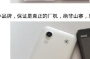 老式山寨平板电脑刷机的步骤是什么？