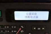 电脑怎么查看打印机的ip地址（简单操作教程及网络配置要求）