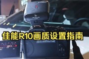佳能相机拍摄的照片模糊是什么原因？如何调整？