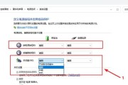 电脑关闭屏幕后无声音怎么办？如何恢复声音输出？