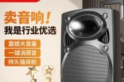 品牌音响的效果怎么样？选择音响时应该注意哪些因素？