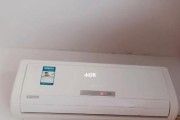 探究空调最低温度的影响因素（解析空调温度调节的奥秘）