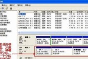 移动硬盘能装苹果系统吗？换硬盘装系统教程是什么？