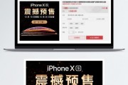 淘宝苹果手机开单据权限方法是什么？
