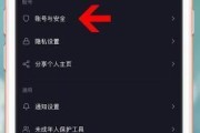 牛精灵摄像头解绑手机的正确步骤是什么？